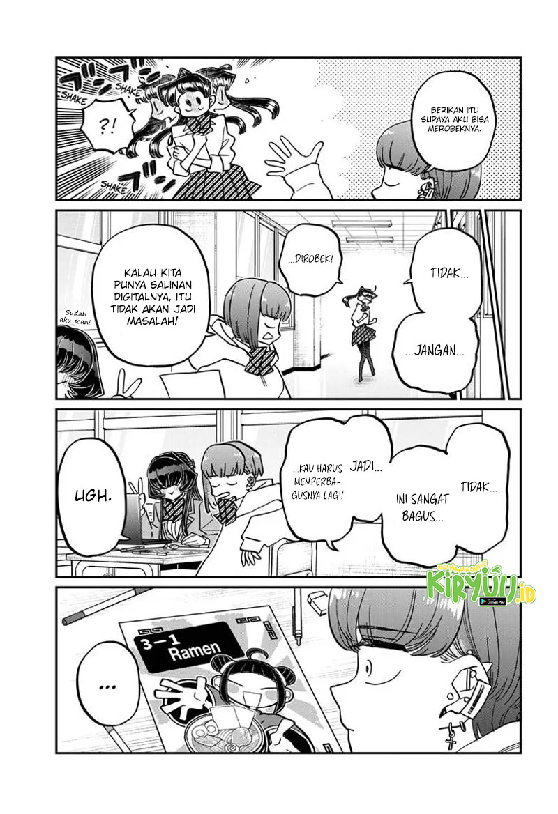 Komi-san wa Komyushou Desu. Chapter 452 Image 7