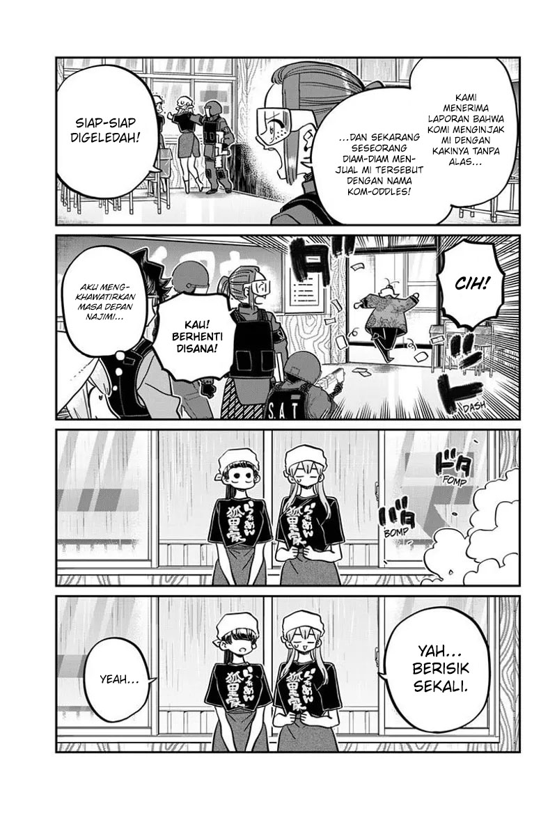 Komi-san wa Komyushou Desu. Chapter 455 Image 5