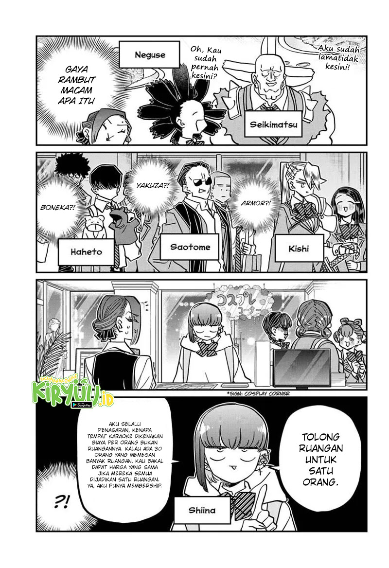 Komi-san wa Komyushou Desu. Chapter 456 Image 7