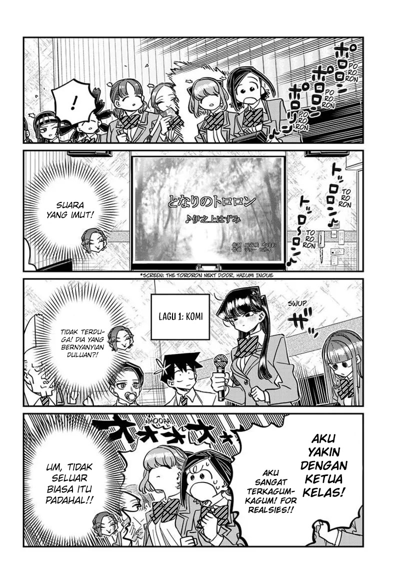 Komi-san wa Komyushou Desu. Chapter 456 Image 10