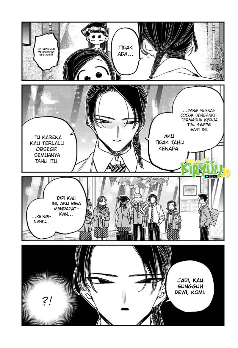 Komi-san wa Komyushou Desu. Chapter 456 Image 15