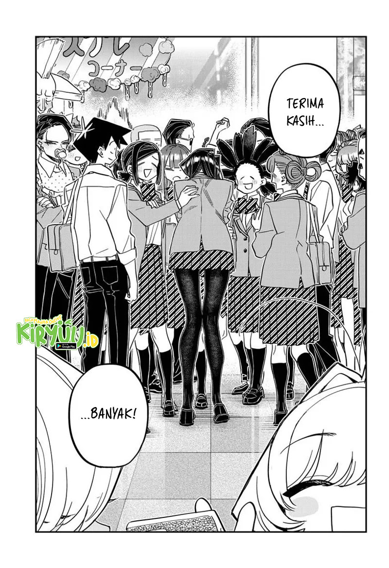 Komi-san wa Komyushou Desu. Chapter 456 Image 17