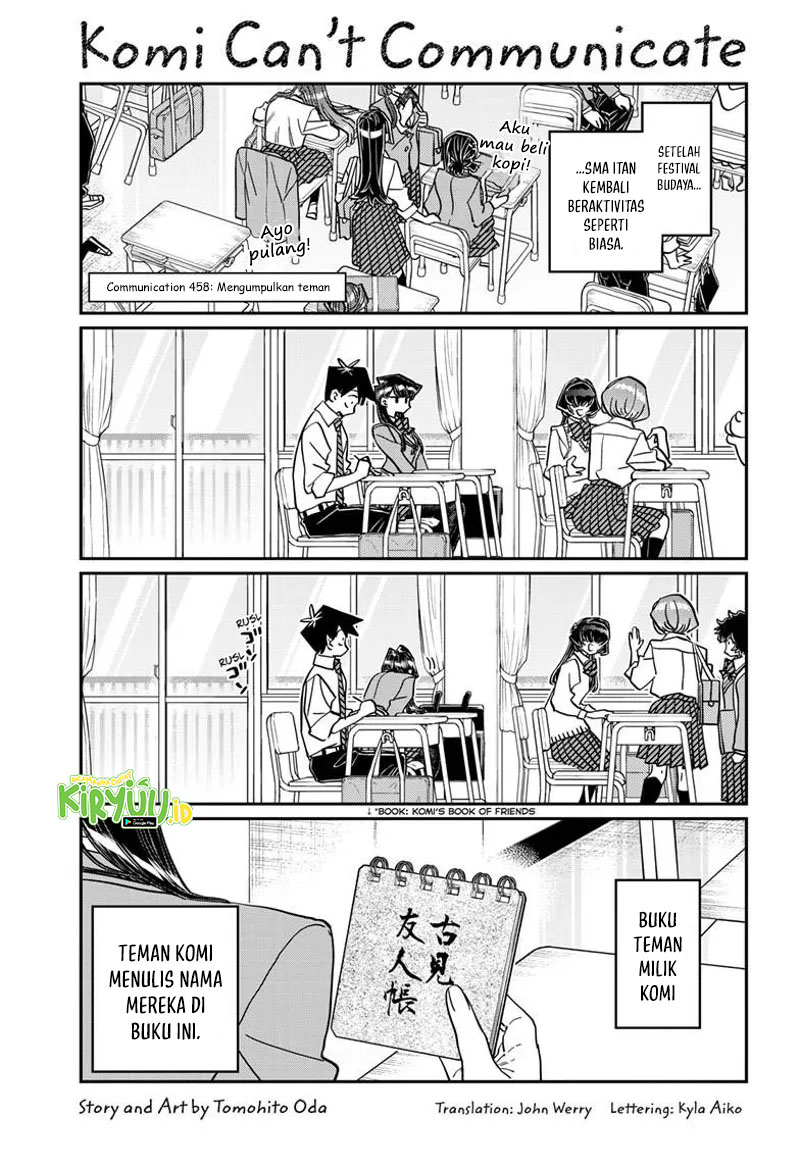 Komi-san wa Komyushou Desu. Chapter 458 Image 1