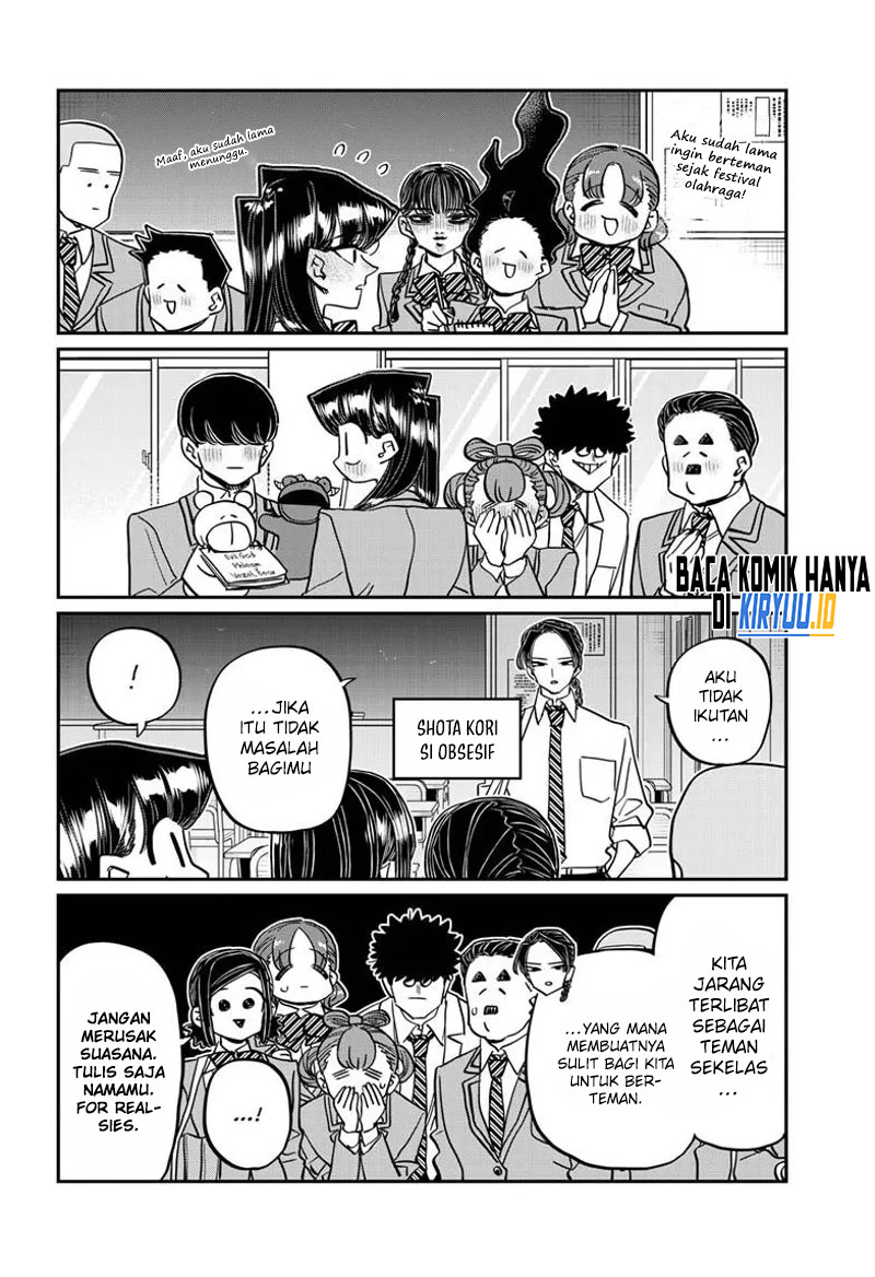 Komi-san wa Komyushou Desu. Chapter 458 Image 6