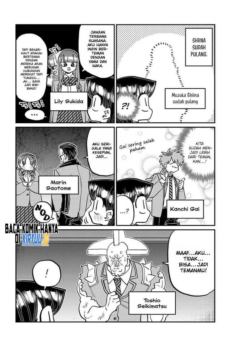 Komi-san wa Komyushou Desu. Chapter 458 Image 8