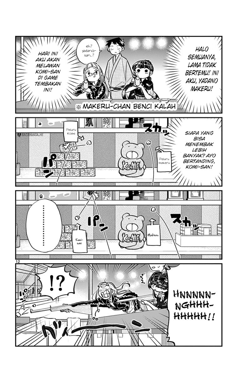 Komi-san wa Komyushou Desu. Chapter 46 Image 12