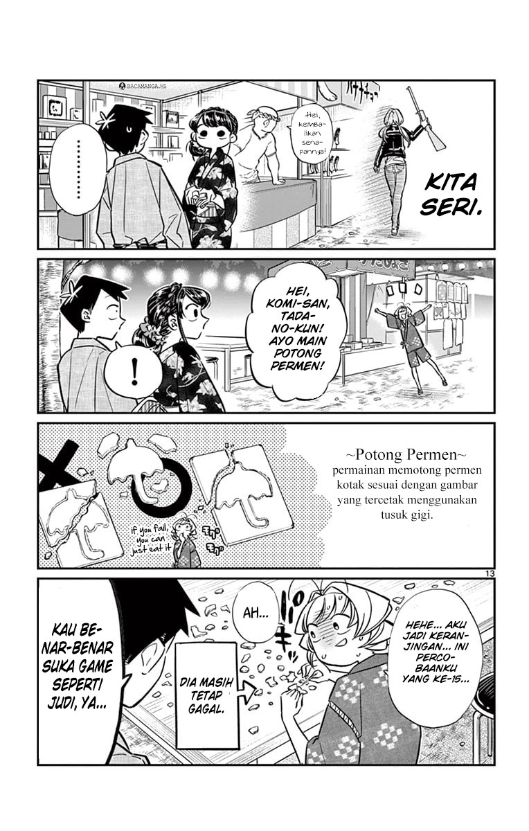Komi-san wa Komyushou Desu. Chapter 46 Image 13