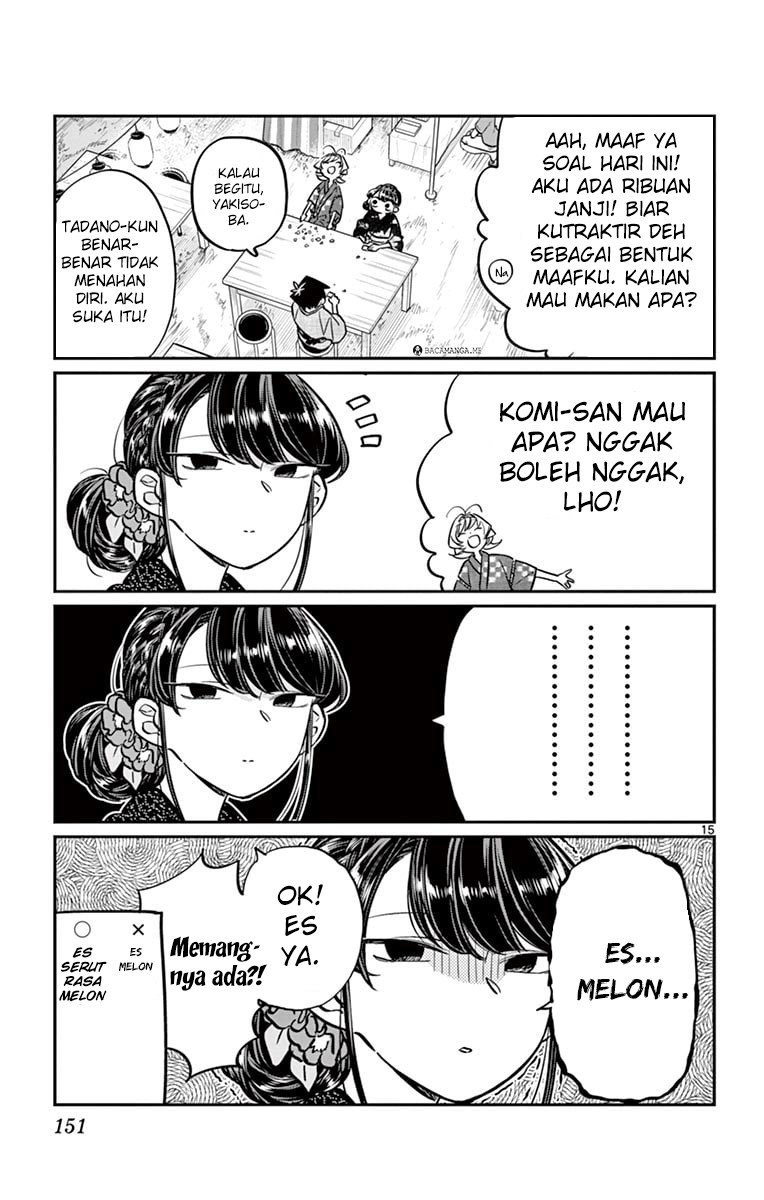 Komi-san wa Komyushou Desu. Chapter 46 Image 15