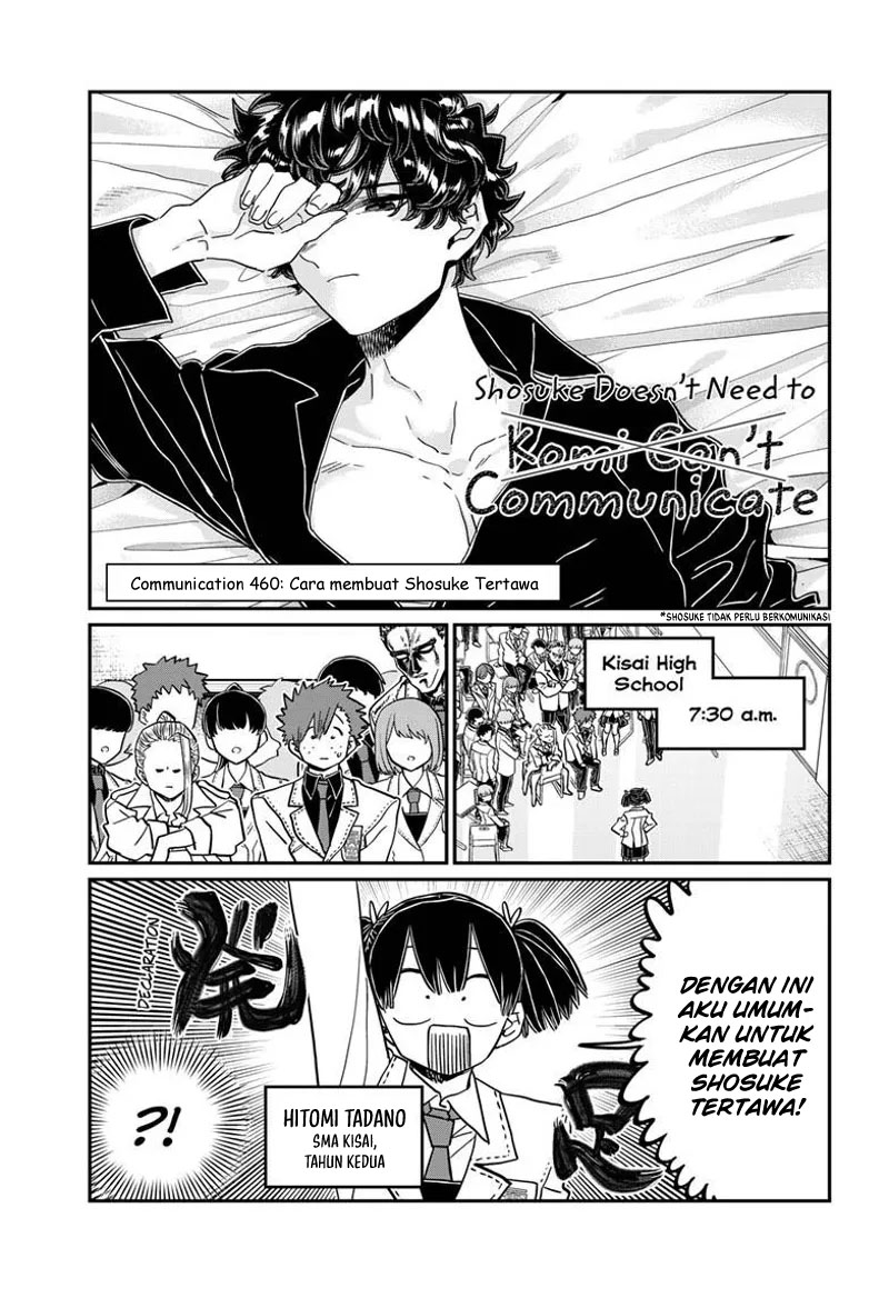 Komi-san wa Komyushou Desu. Chapter 460 Image 3