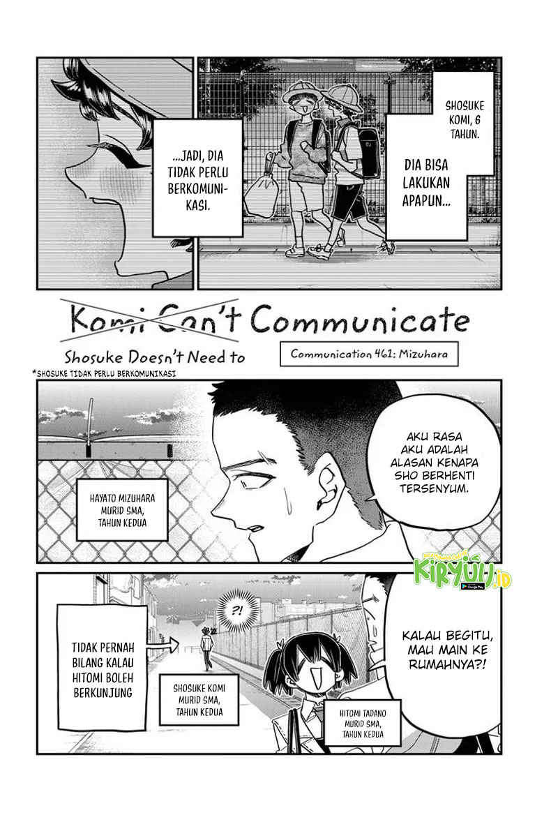 Komi-san wa Komyushou Desu. Chapter 461 Image 4