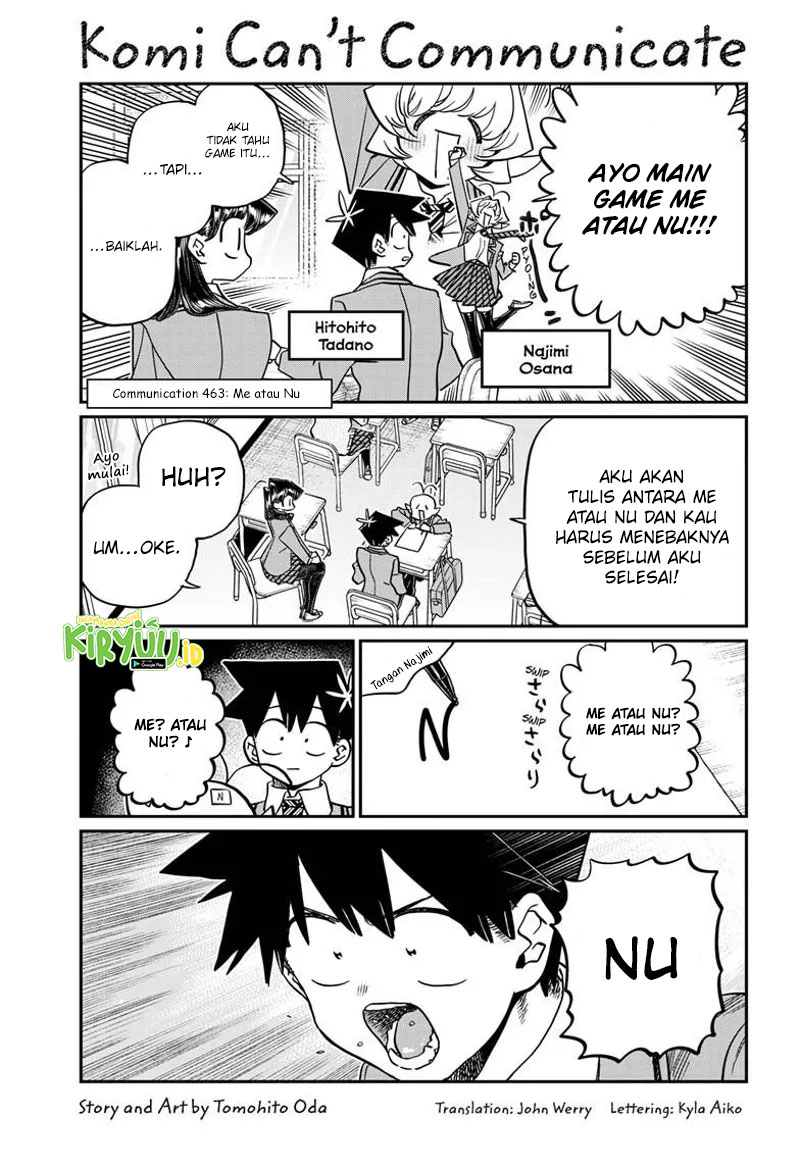 Komi-san wa Komyushou Desu. Chapter 463 Image 1