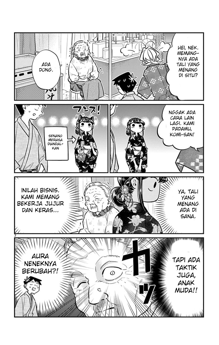 Komi-san wa Komyushou Desu. Chapter 47 Image 6