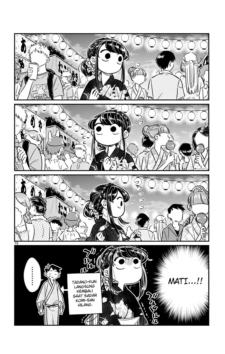 Komi-san wa Komyushou Desu. Chapter 47 Image 14