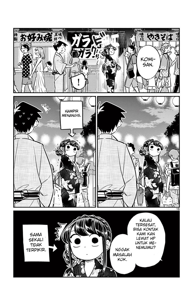 Komi-san wa Komyushou Desu. Chapter 47 Image 15