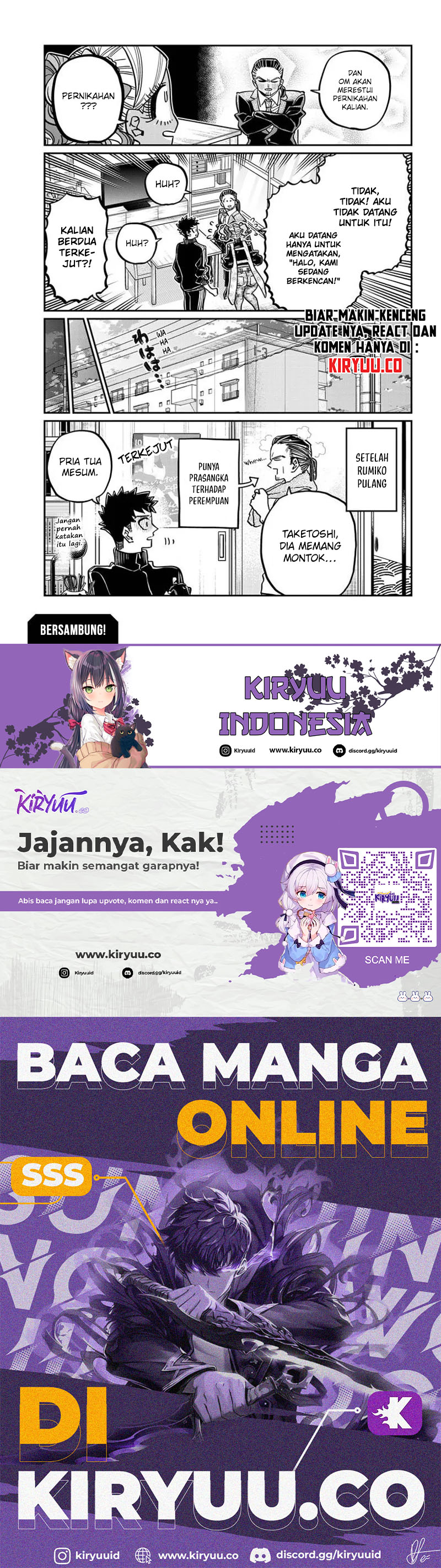 Komi-san wa Komyushou Desu. Chapter 470 Image 5