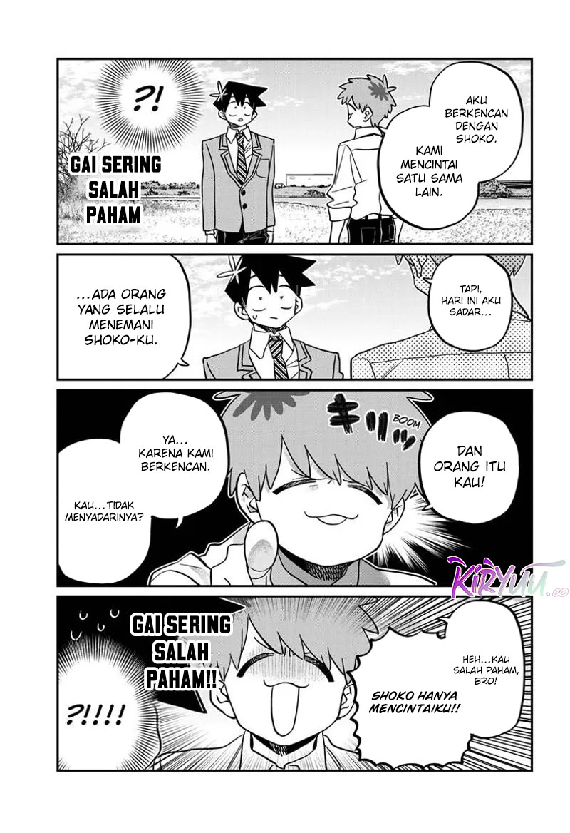 Komi-san wa Komyushou Desu. Chapter 471 Image 4