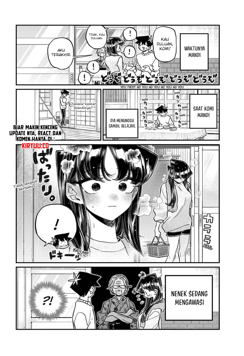 Komi-san wa Komyushou Desu. Chapter 475 Image 8