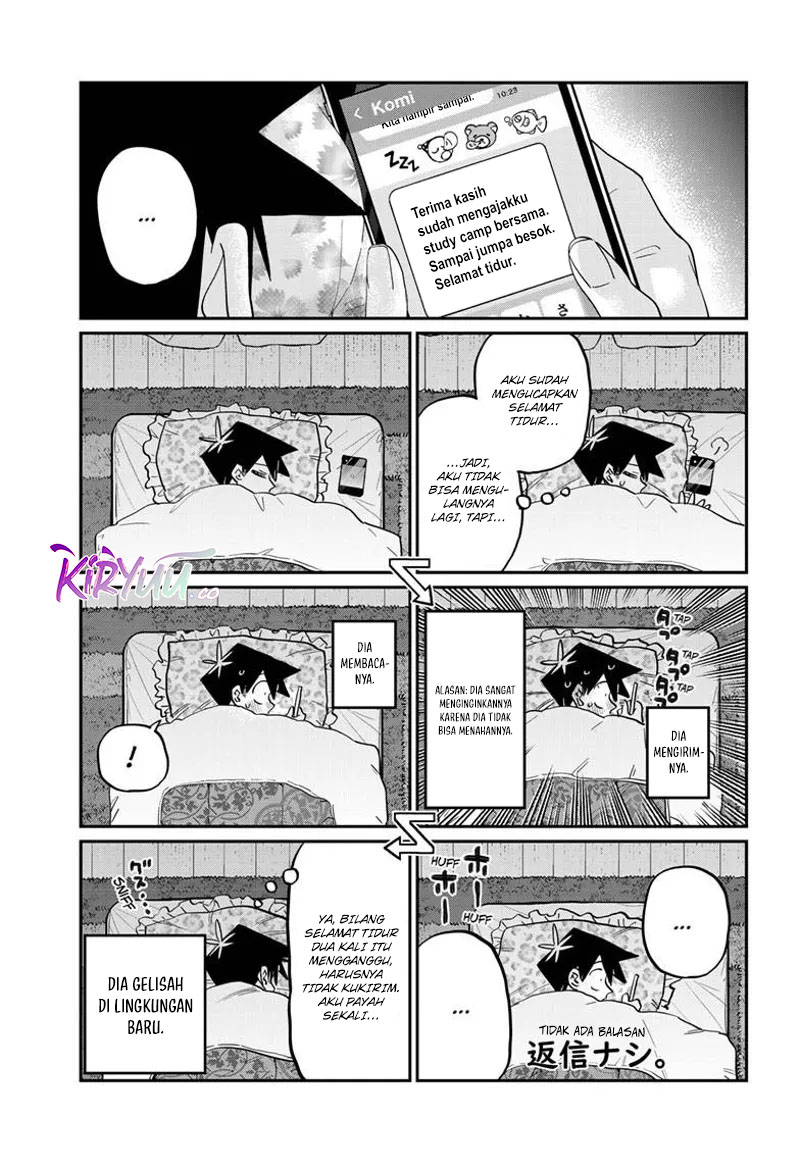 Komi-san wa Komyushou Desu. Chapter 475 Image 11