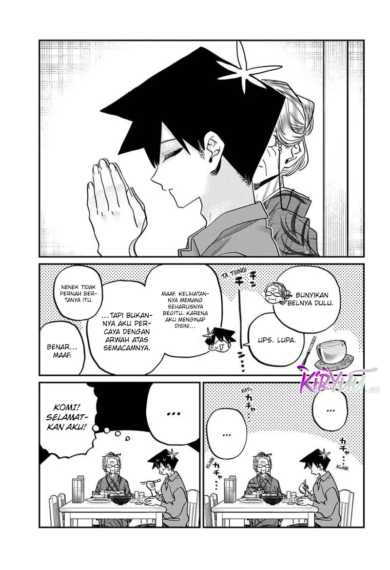 Komi-san wa Komyushou Desu. Chapter 476 Image 7