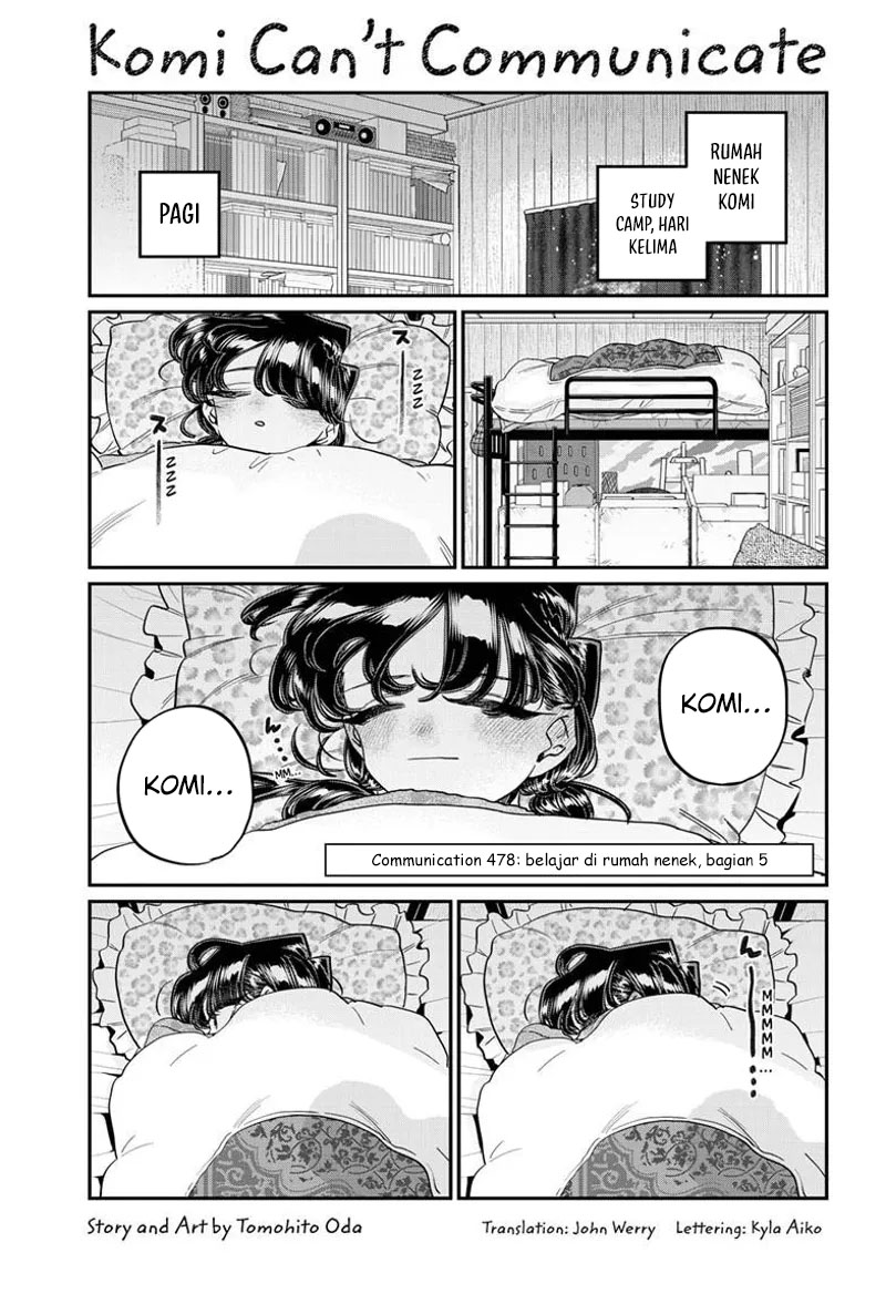 Komi-san wa Komyushou Desu. Chapter 478 Image 1