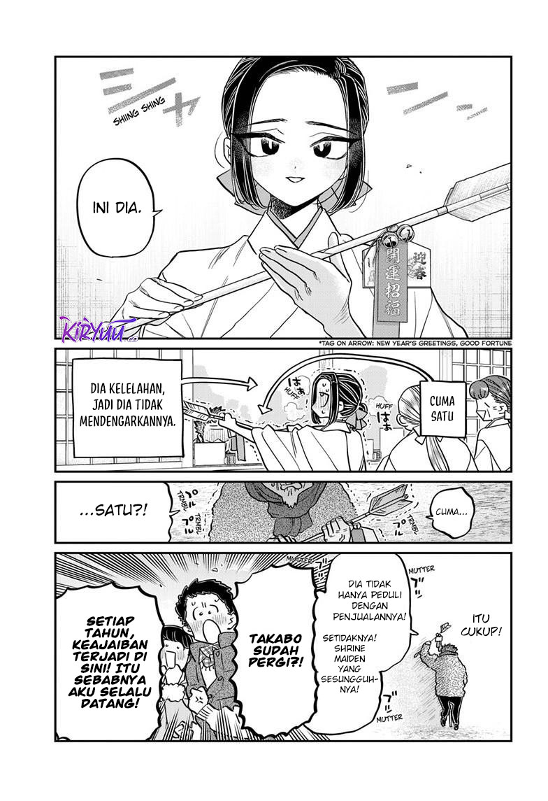 Komi-san wa Komyushou Desu. Chapter 483 Image 6