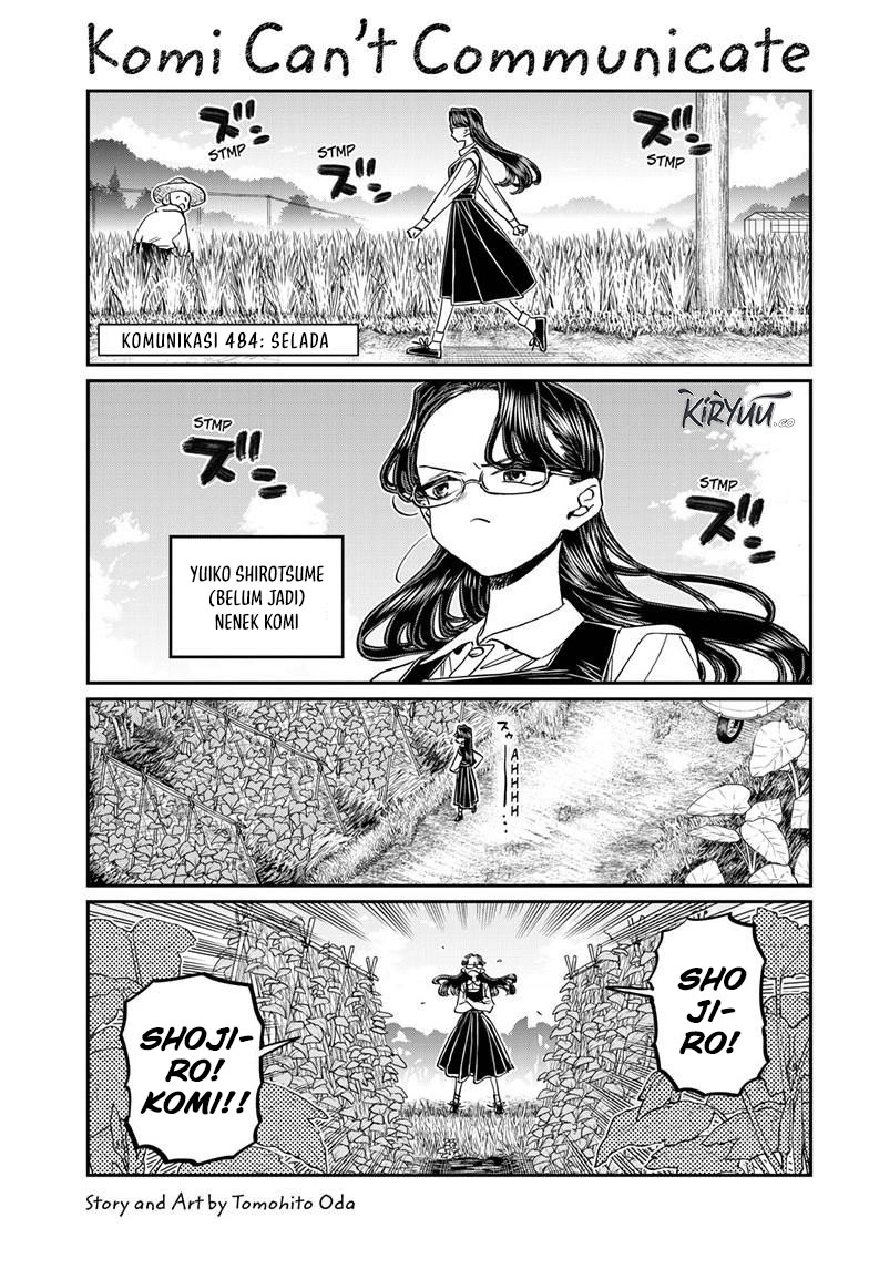 Komi-san wa Komyushou Desu. Chapter 484 Image 2