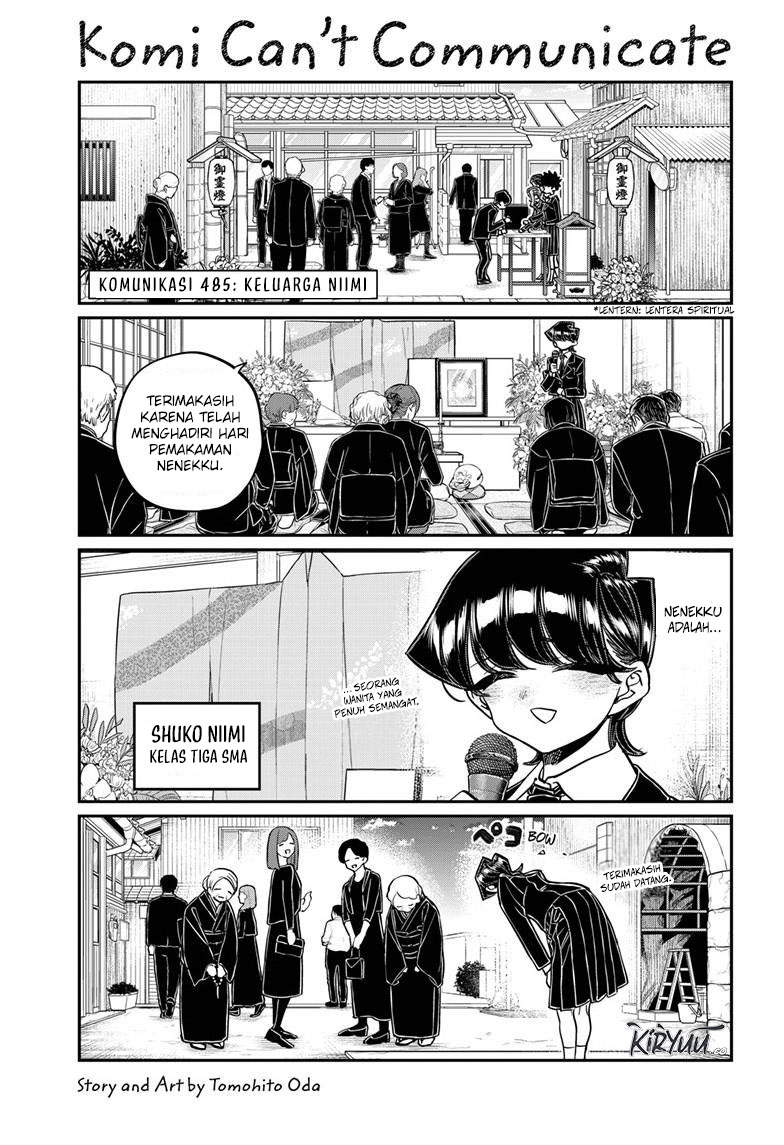 Komi-san wa Komyushou Desu. Chapter 485 Image 2