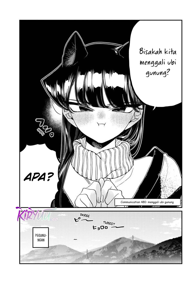 Komi-san wa Komyushou Desu. Chapter 486 Image 3