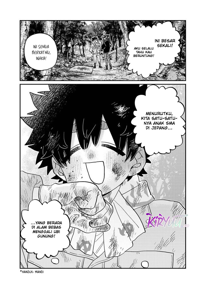 Komi-san wa Komyushou Desu. Chapter 486 Image 15