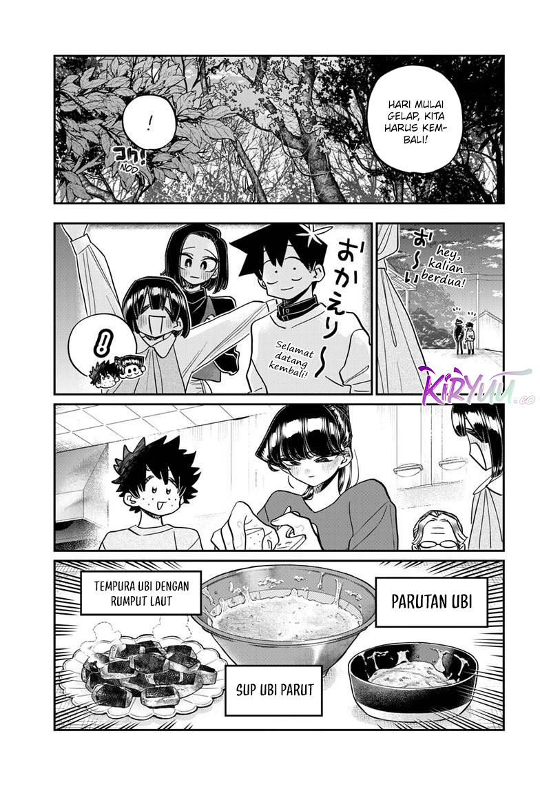 Komi-san wa Komyushou Desu. Chapter 486 Image 17
