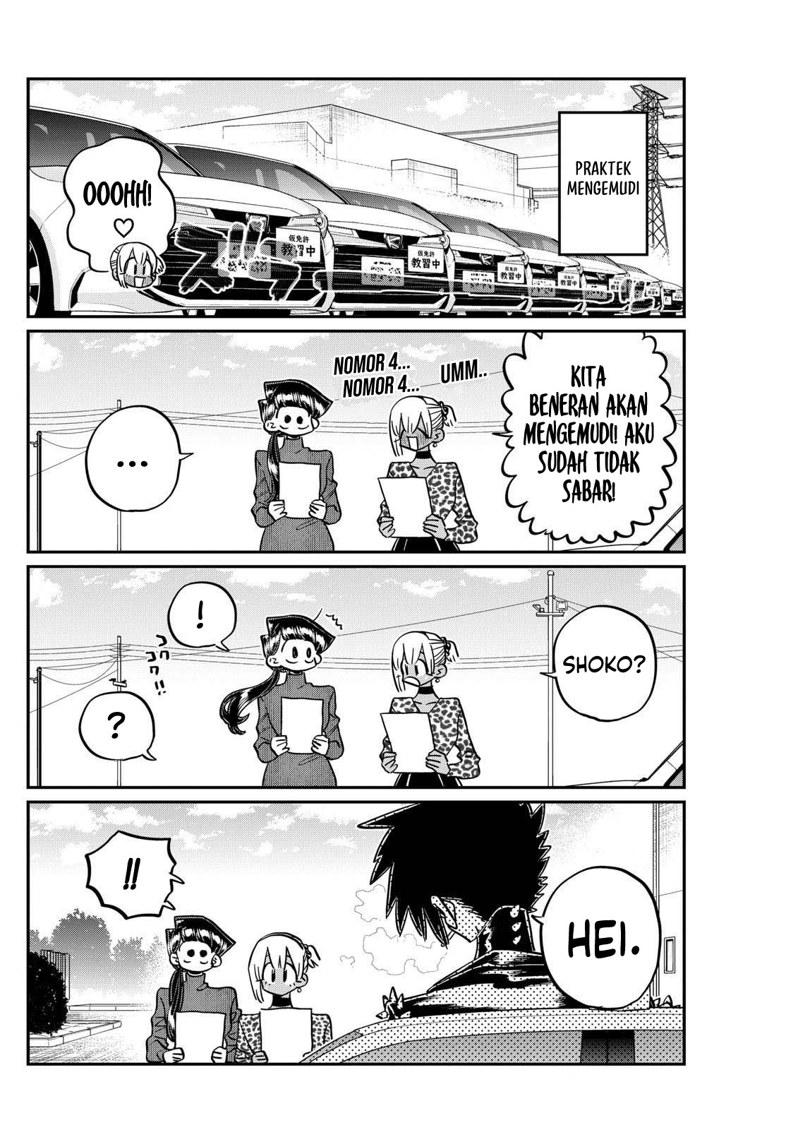 Komi-san wa Komyushou Desu. Chapter 489 Image 4