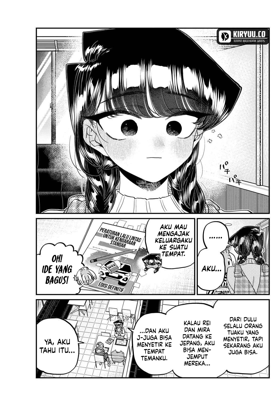 Komi-san wa Komyushou Desu. Chapter 489 Image 15