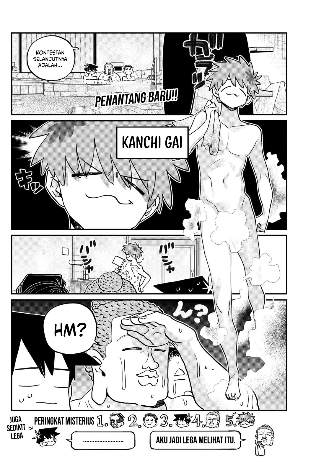 Komi-san wa Komyushou Desu. Chapter 490 Image 4