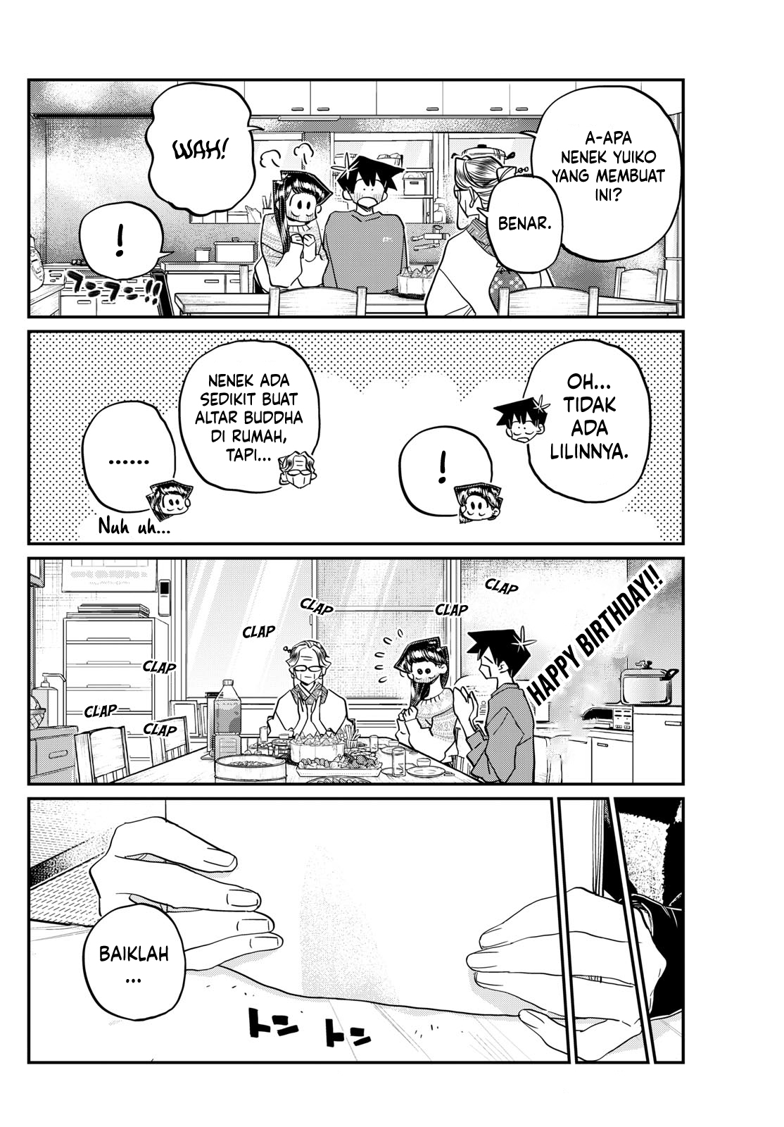 Komi-san wa Komyushou Desu. Chapter 491 Image 4