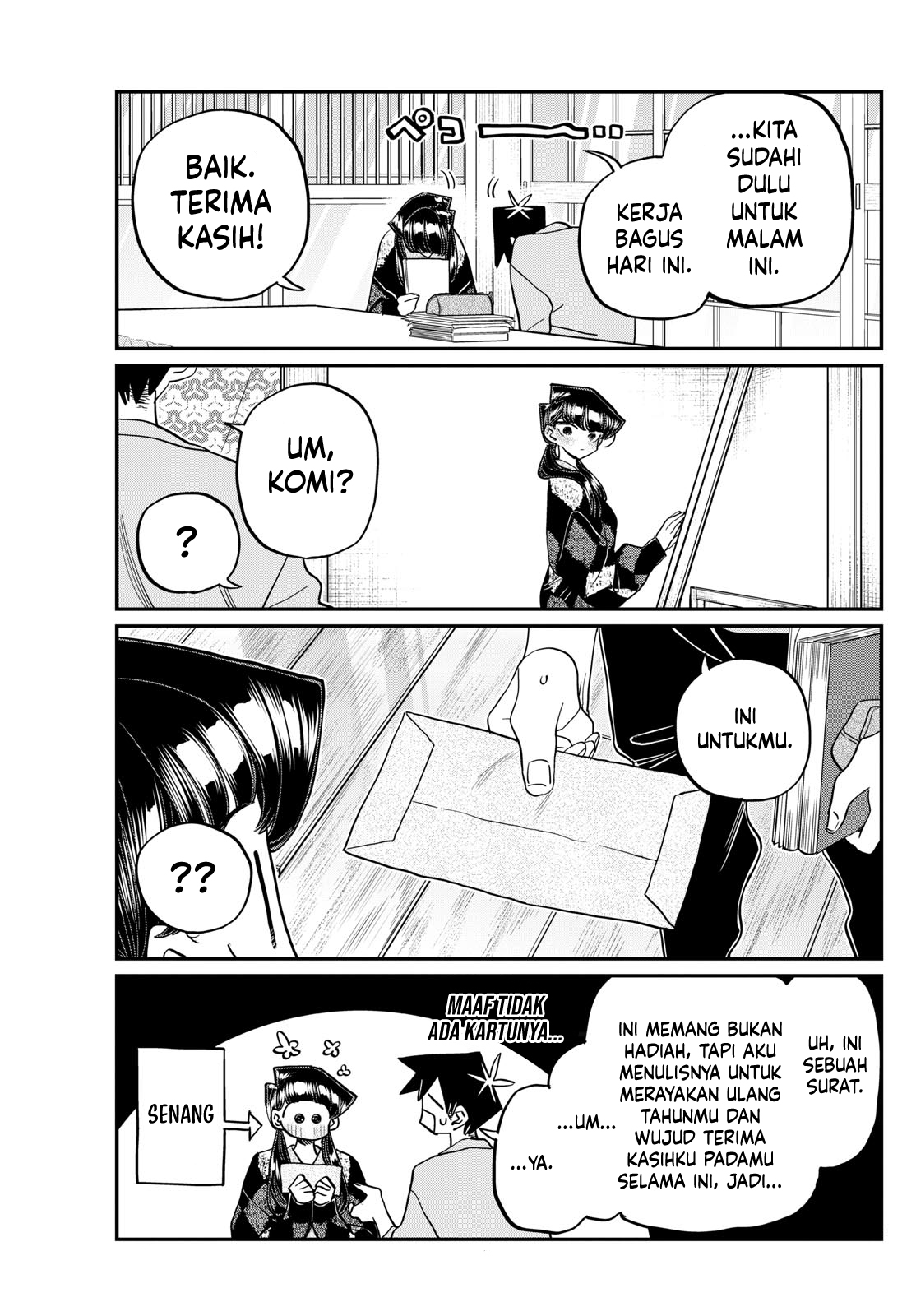 Komi-san wa Komyushou Desu. Chapter 491 Image 5
