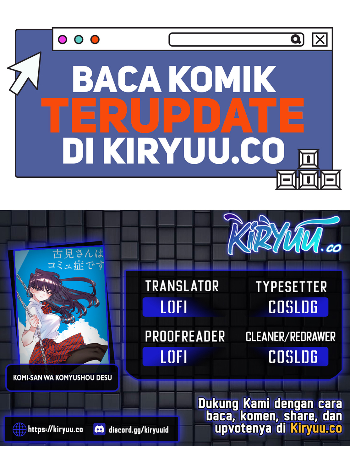 Komi-san wa Komyushou Desu. Chapter 492 Image 0