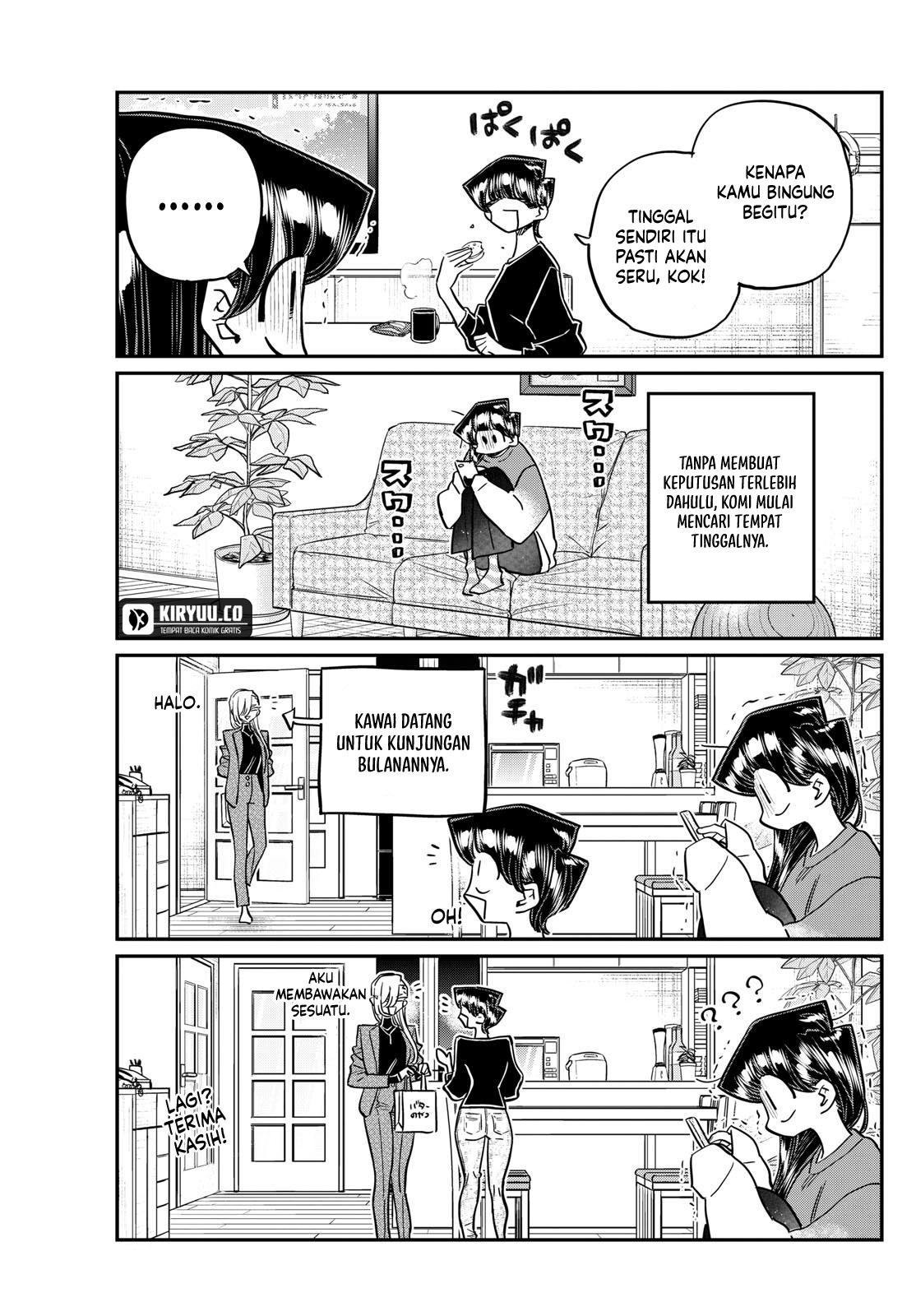 Komi-san wa Komyushou Desu. Chapter 492 Image 3