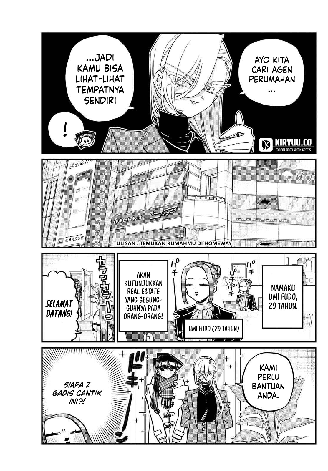 Komi-san wa Komyushou Desu. Chapter 492 Image 5