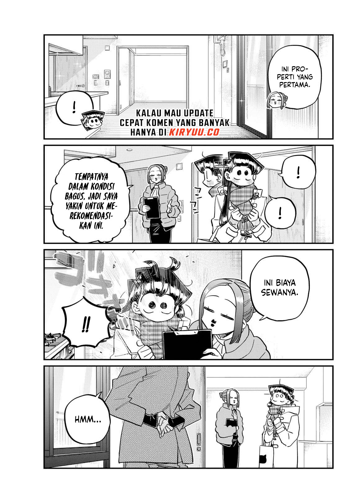 Komi-san wa Komyushou Desu. Chapter 492 Image 7
