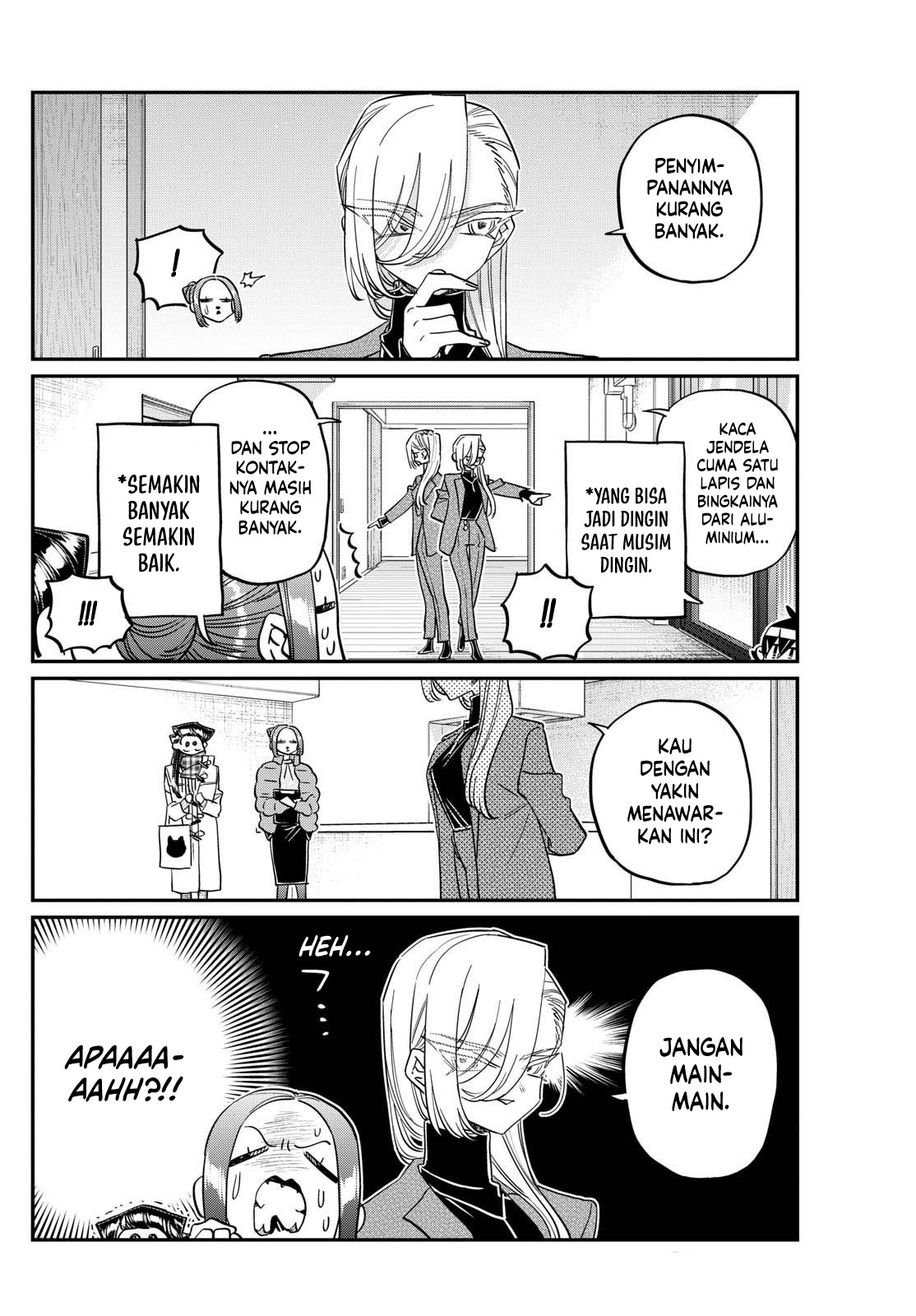 Komi-san wa Komyushou Desu. Chapter 492 Image 8