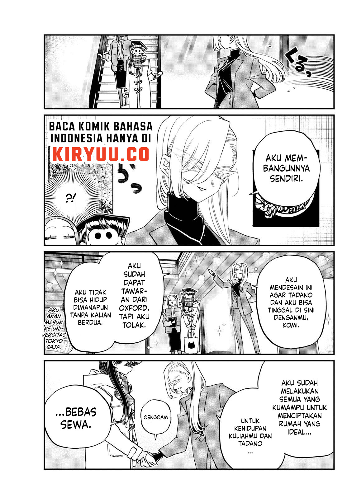 Komi-san wa Komyushou Desu. Chapter 492 Image 13