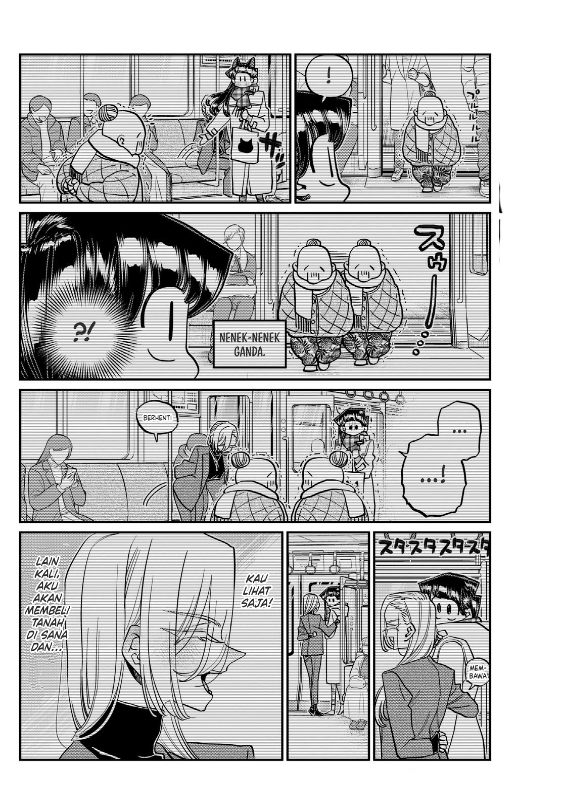 Komi-san wa Komyushou Desu. Chapter 492 Image 16