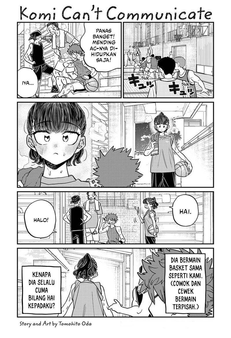 Komi-san wa Komyushou Desu. Chapter 494 Image 1