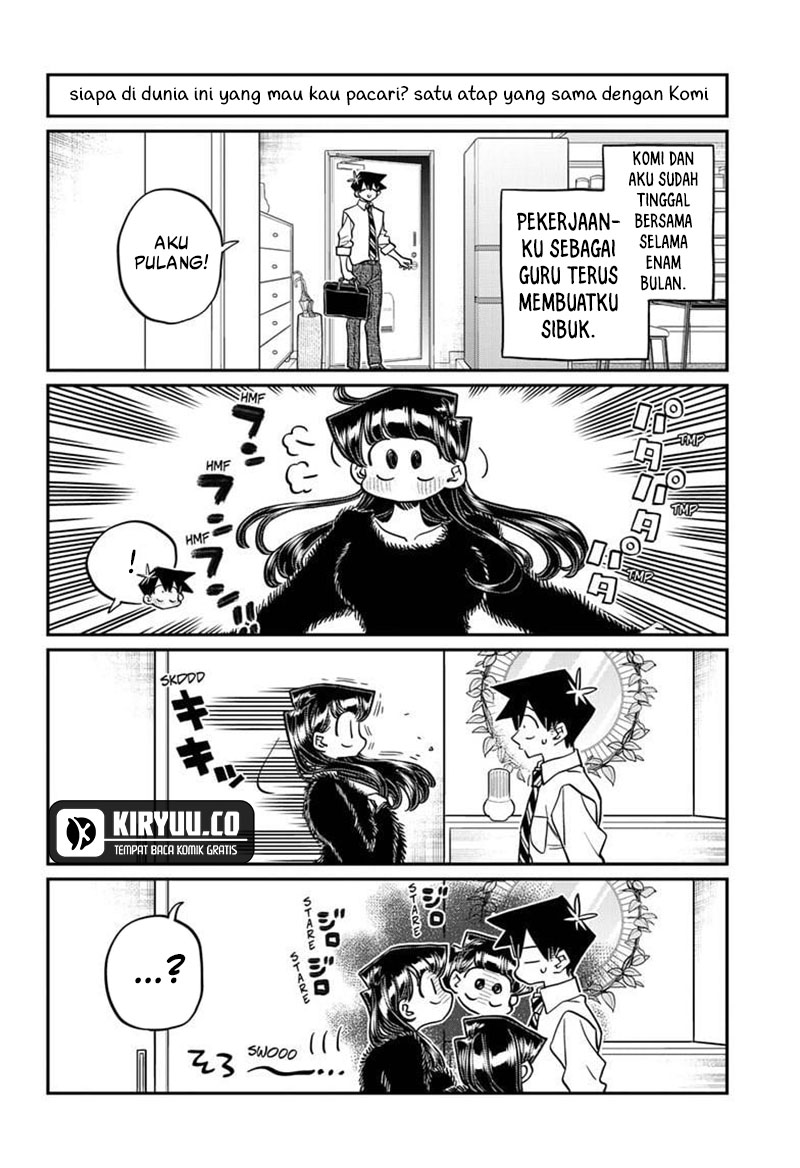 Komi-san wa Komyushou Desu. Chapter 494 Image 8