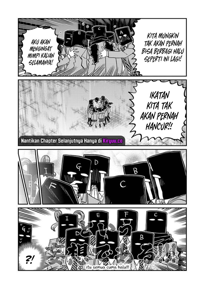 Komi-san wa Komyushou Desu. Chapter 494 Image 17