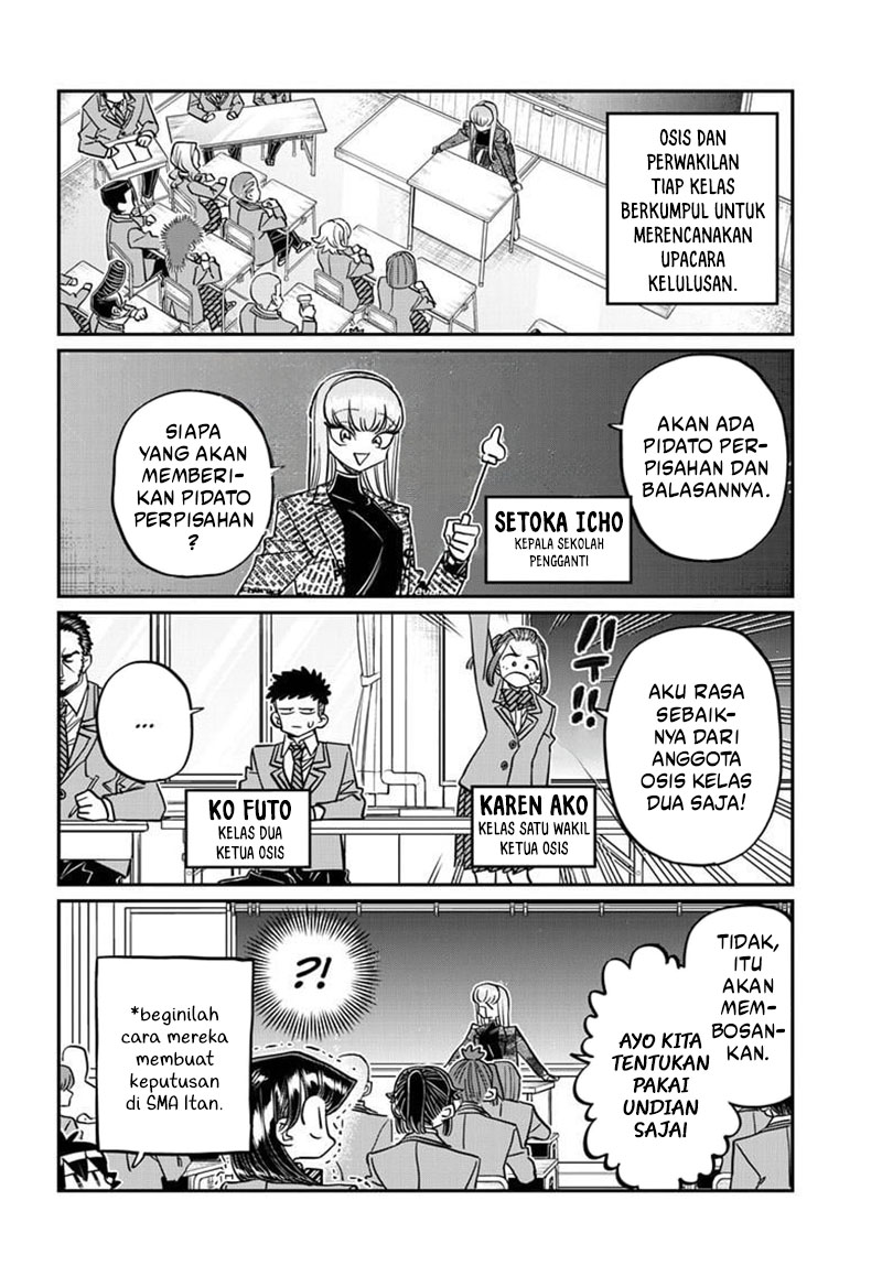 Komi-san wa Komyushou Desu. Chapter 495 Image 2