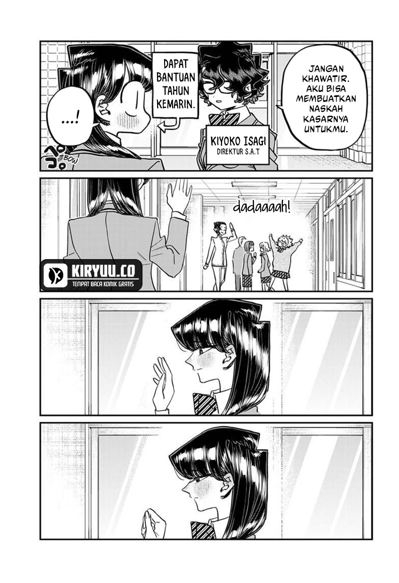 Komi-san wa Komyushou Desu. Chapter 495 Image 5