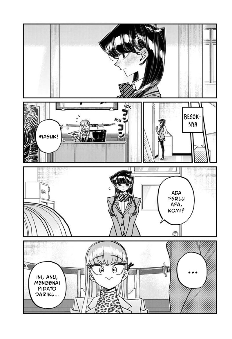 Komi-san wa Komyushou Desu. Chapter 495 Image 13