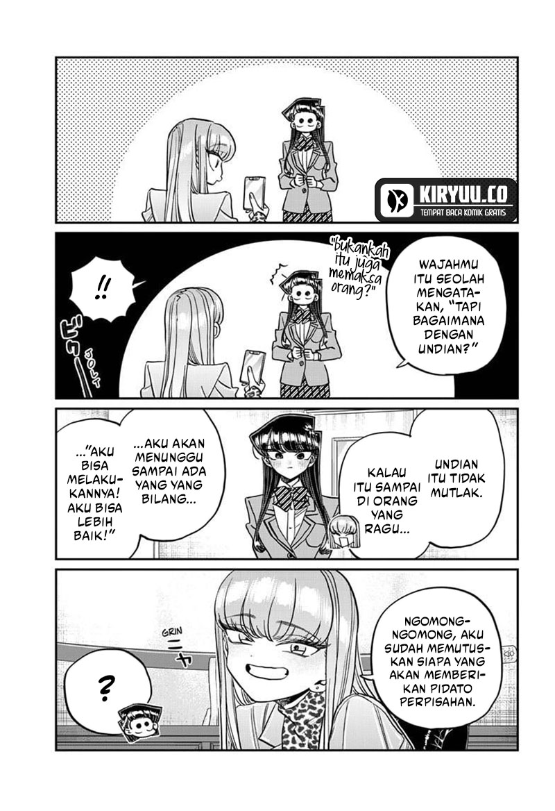 Komi-san wa Komyushou Desu. Chapter 495 Image 17