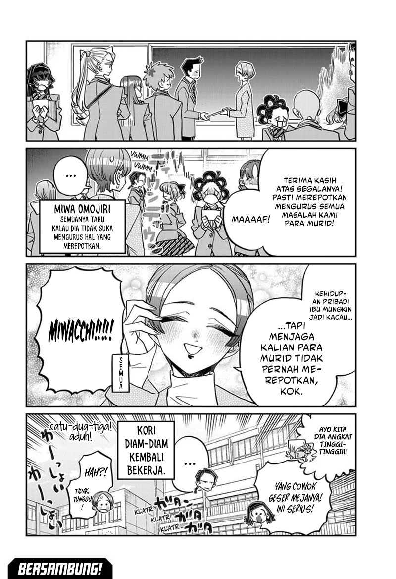 Komi-san wa Komyushou Desu. Chapter 496 Image 3